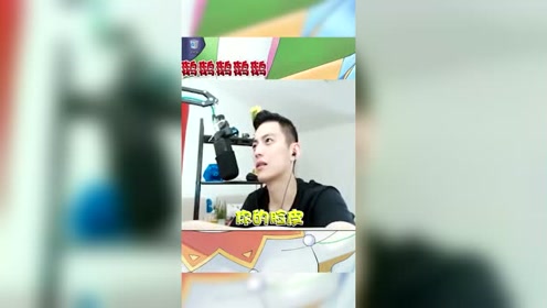 英雄联盟 智勋:从未见过如此厚颜无耻的陪玩,脸皮比我内增高还厚