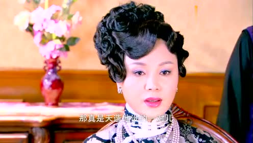 烽火佳人:几位少奶奶看似融洽,其实各有心思,心怀鬼胎!