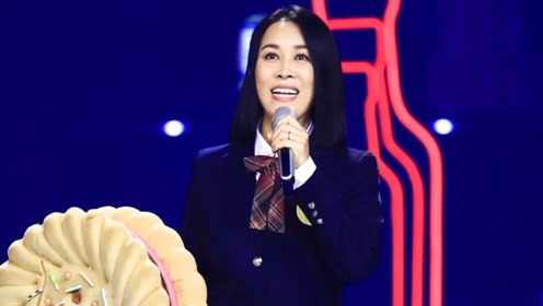 那英唱《达拉崩吧》超魔性,网友:广场舞大妈又添新歌单