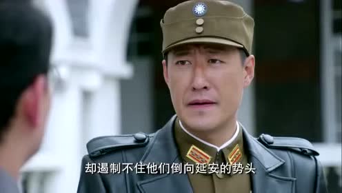 暗战危城:诸葛先生举办西南剧展,戚本忠找个理由溜了!