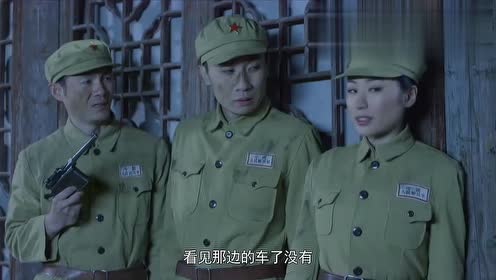 雾柳镇:汉奸外甥祸害乡亲,舅舅决定杀了他,哪料妹妹亲