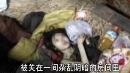 妙龄女子早恋怀孕,恶毒父母强制堕胎囚禁,网友:不值得同情!