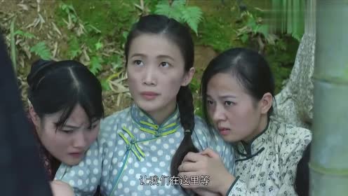 黑狐之风影第十四集:土匪欲绑架姑娘,文渊劝共同对敌
