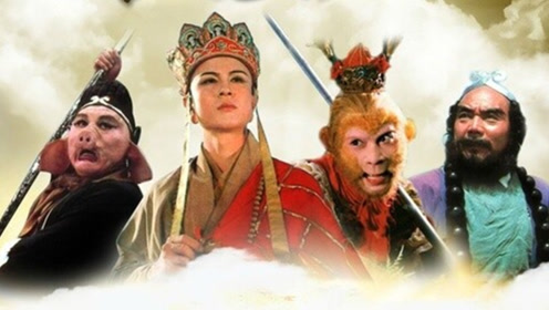 86版《西游记》主题曲《敢问路在何方》蒋大为演唱