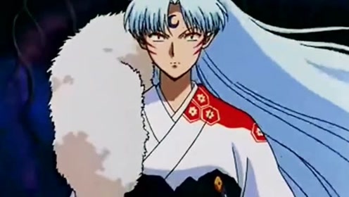 《犬夜叉》杀生丸变身成为妖怪的终极形态