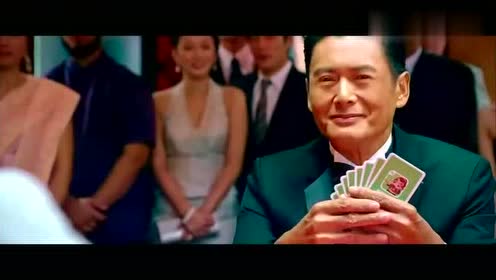 澳门风云3:赌神不愧是赌神,就算农民和地主联手,赌神照赢不误