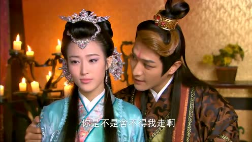 封神榜:翠屏一反常态,对申公豹献殷勤,殊不知是要同归于尽