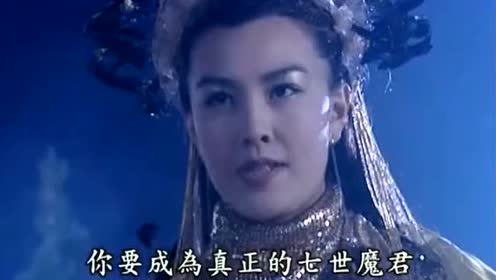 七夜成魔绝情绝爱,月魔的这番策划真是狠毒,七夜毫不犹豫拔剑了