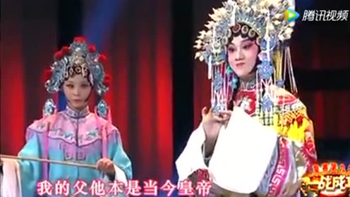 "最牛男旦"韩鹏飞登上央视,一开口惊呆全场!