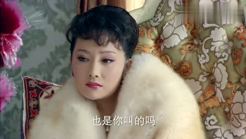 末代皇帝传奇:连升带张小秀看婉容,而张小秀的话让婉容生气