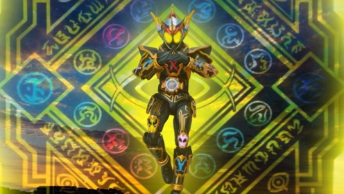 假面骑士ghost!斗魂各种形态初战合集