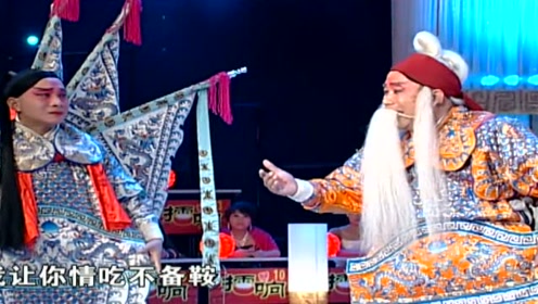 范军老师倾情演绎《两郎山》唱腔大气磅礴,气势慑人!
