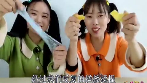 好看冰淇淋能吹泡,俩闺蜜玩"超级泡泡泥"开心超逗乐