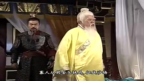 封神榜:帝乙不愧是皇帝,哪怕命不久矣,李靖也拒绝不了他的命令