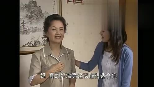 人鱼小姐:赵迎春给雅俐瑛妈妈送衣服,姐妹情深?