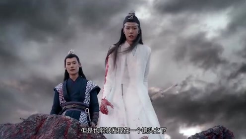 陈情令:蓝忘机严重笑场,导演没舍得剪,不料成为了全剧经典片段