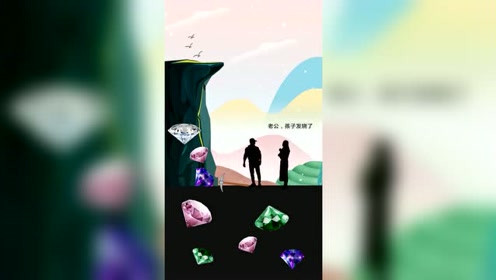 亲情和金钱哪个重要呢?不要为了钱和工作,抛弃对家人的关心与呵护