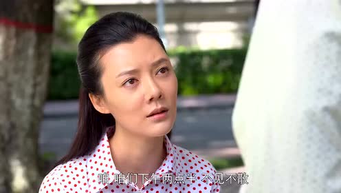 满仓进城:健明答应了景梅,他很激动,他真的不是以前的他