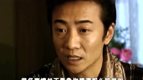危情实录:美女说我在经济上支持你是喜欢你,但你心里还想着别人