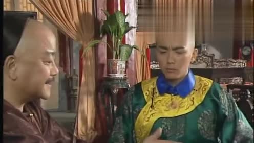 铁齿铜牙纪晓岚:和珅跟福康安一起,想要看纪晓岚的笑话!