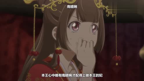 范天雷一眼就能看出,唐心怡受过特殊的训练,眼睛真是毒
