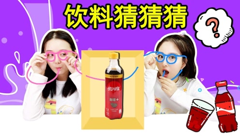 猜猜看吧 新魔力玩具学校食玩