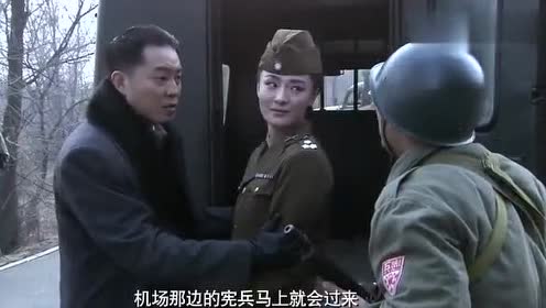 渗透:沙溢成功救出顾雨菲,两人深情相拥!棒槌都看不下去了