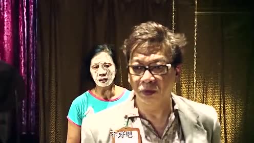 美人鱼:馆长说这是自己收藏的美人鱼,姗姗好奇,居然还舔了一口