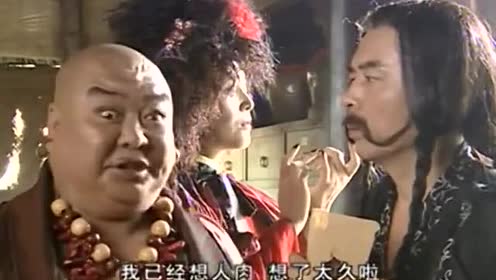 小鱼儿与花无缺:李大嘴一心只想吃肉,神医拿他无可奈何,尴尬了