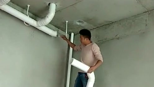 楼房下水道管子的对接,系统图肯定是用斜三通,农民工师傅却这样做!