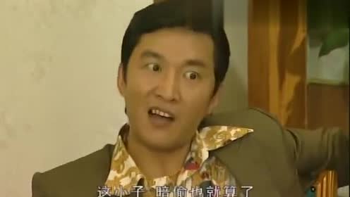插翅难逃:小马真是会享受,用兄弟拿命换来的钱去潇洒,豪哥暴怒