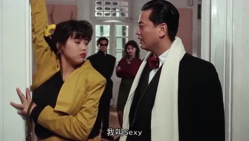 《雀圣》应采儿成自摸天后,运气开挂了,把把都胡出的