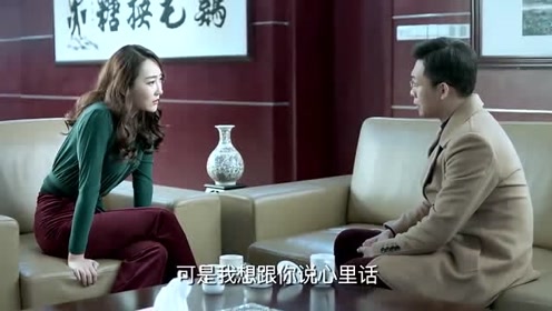 鸡毛飞上天:杨雪问陈江河,没有骆玉珠会不会爱上她