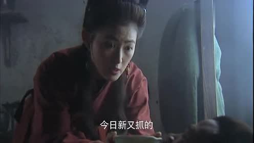 水浒传:大郎,该吃药了,金莲手在抖!
