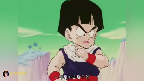 龙珠:小时候的悟饭总给人一股恨铁不成钢的错觉!