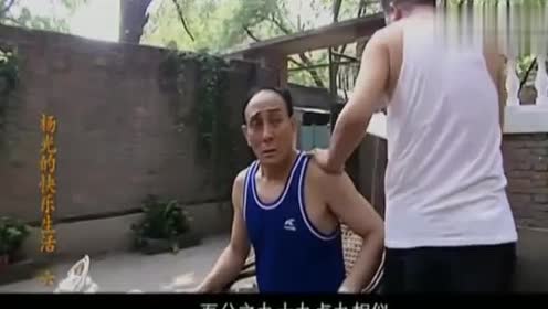 曹大壮让杨光带儿子做亲子鉴定,听完结果吓坏了!