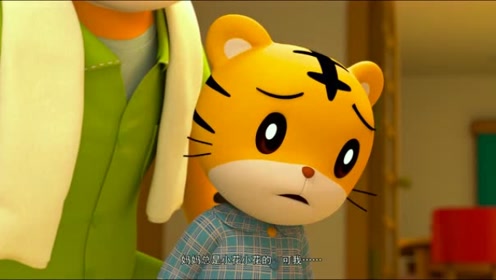 巧虎大飞船历险记:巧虎的飞机还没有送给妈妈就弄坏了,他好生气
