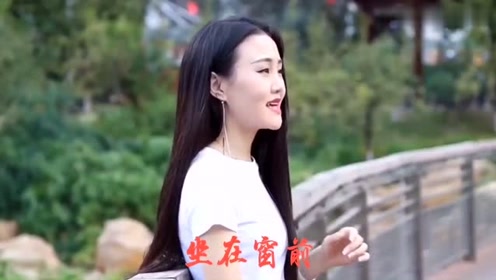 贵州二小姐《我的快乐就是想你》