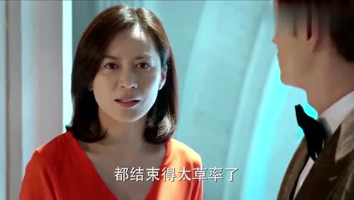 小丈夫:盼了三十多年,今天她终于把婚纱穿上了,老头激动得发抖