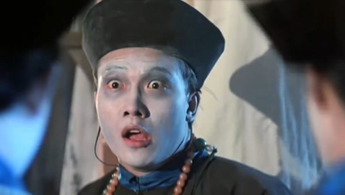 电视剧中出现的僵尸,为何都穿清朝官服,纪晓岚的书中曾这样写过