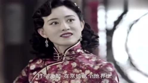 芝麻胡同:世事难料严宽遇杏儿却在街头要饭,当初在京城也是人物