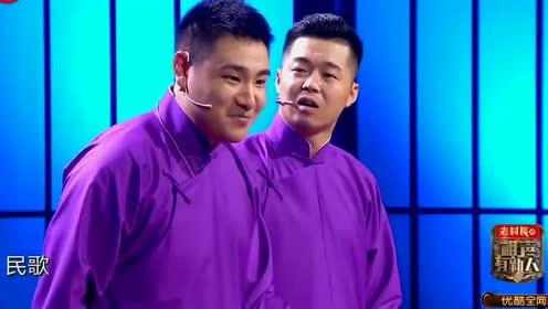 中国相声界的好声音 相声新人李振威一唱惊人 郭德纲很满意!