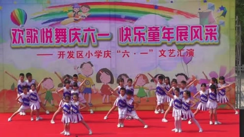 幼儿园六一儿童节晚会舞蹈《红星闪闪》
