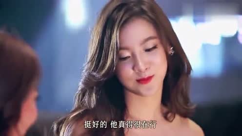 火之迷恋:小水出场,在场人眼睛都看直了,这也是她爱慕虚荣的资本!