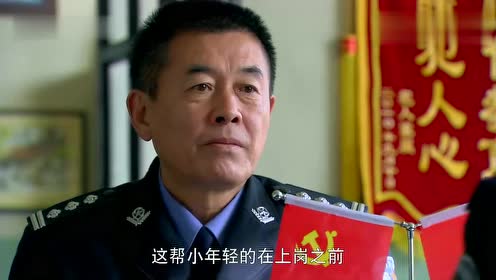 走进看守所:所长惯着犯人,希望能用一颗善良的心感化所有人