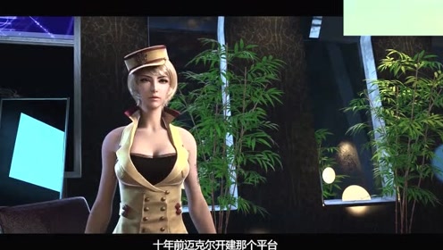 打开腾讯视频看高清全集