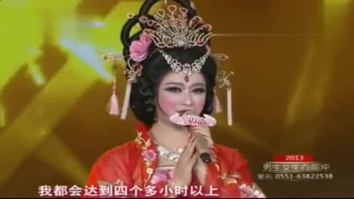 王帅反串《新贵妃醉酒》酷似刘晓庆,潘长江开挂点评气死天下女人