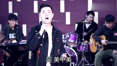 小阿枫翻唱《女儿情》,没想到如此有磁性的嗓音,唱出来真好听