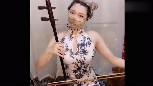 美女二胡演奏《南泥湾》,满满的回忆,忍不住循环了无数遍!