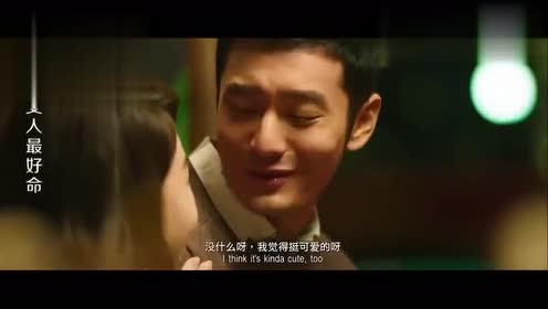 撒娇女人最好命:美女撒娇的技术太厉害了,试问哪个男人能顶得住